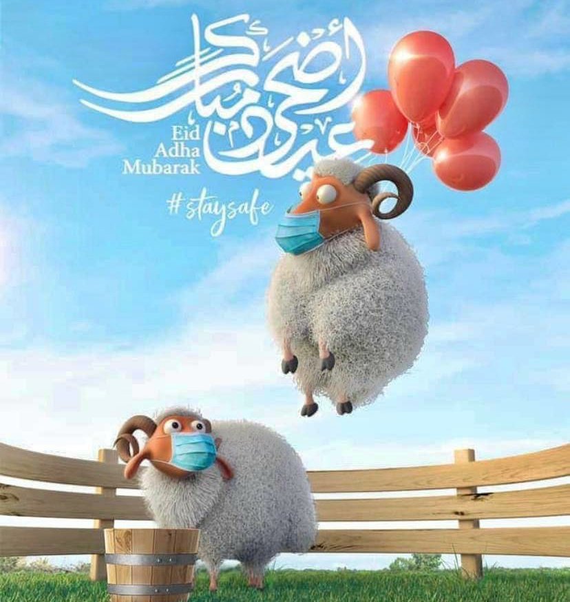 HareemS41909830's tweet photo. Eid-ul-Azha Mubarak :) 
May it brings all happiness in your lives. 
Please remember everyone in your prayers who lost their lives in the battle against #coronavirus.
#عيدكم_مبارك https://t.co/HcCCL5JcGr