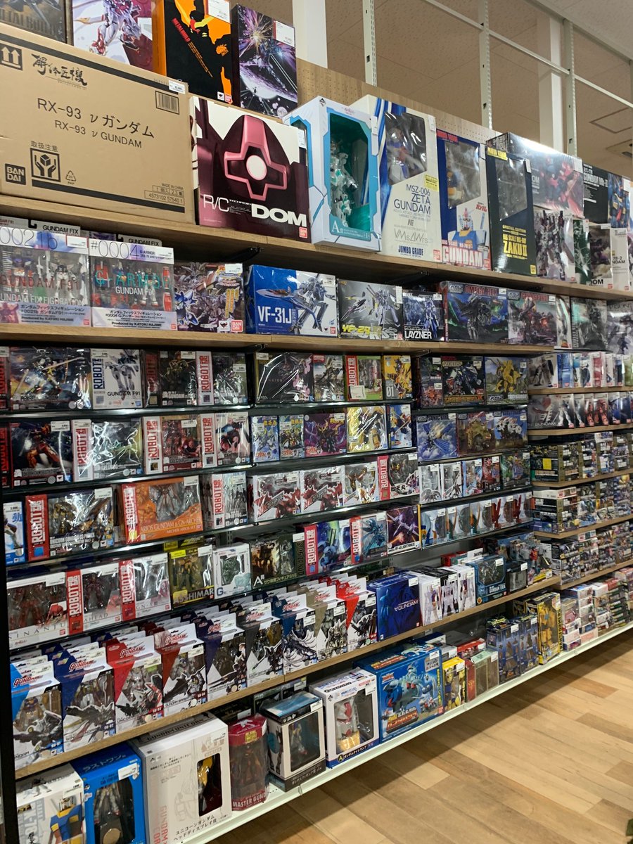 セカンドストリートー2ndstreetー セカンドストリートのトイ ホビー専門店 2nd Toy 印西ビッグホップ店 が 8 1 土 にオープン 現行アイテムからヴィンテージトイ レトロ玩具まで セカンドストリートの厳選したアイテムが集結 お店の詳細はこちら セカンドストリートー2ndstreetー セカンドストリートのトイ ホビー専門店 2nd Toy 印西ビッグホップ店 が 8 1 土 にオープン 現行アイテムからヴィンテージトイ レトロ玩具まで セカンドストリートの厳選したアイテムが集結 お店の詳細はこちら