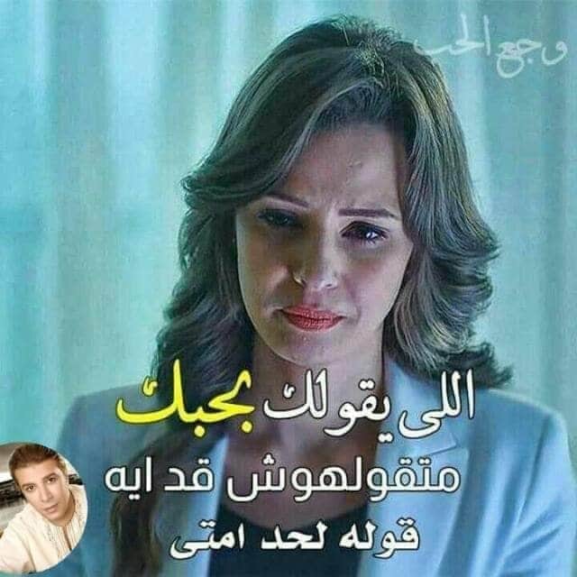 23Hamdyatef's tweet photo. https://t.co/xtDuNKTyJb