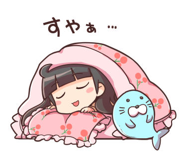 ねむいのtwitterイラスト検索結果 ねむいのtwitterイラスト検索結果