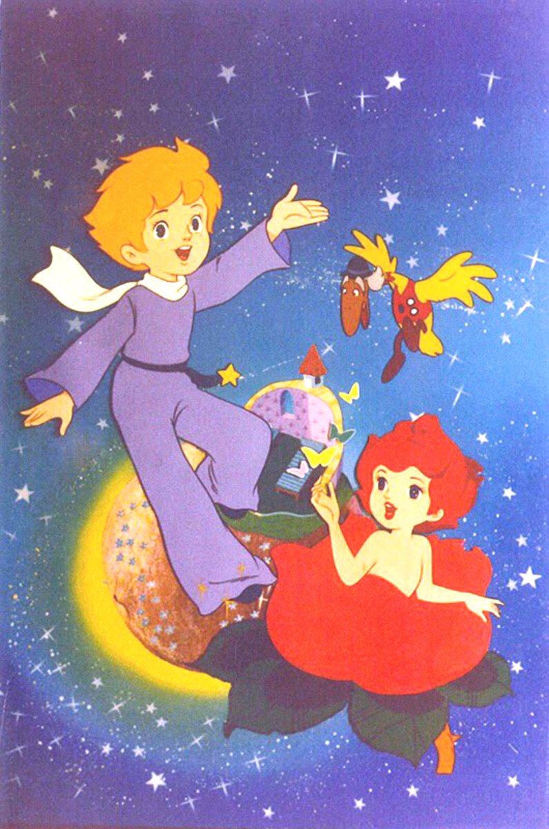 Juno 2nd 星の王子さまのアニメを観ていたら 薔薇さんがちぃたんだったら って思って作っちゃいましたっ ちぃたん 星の王子さま Juno 2nd 星の王子さまのアニメを観ていたら 薔薇さんがちぃたんだったら って思って作っちゃいましたっ ちぃたん 星の王子さま