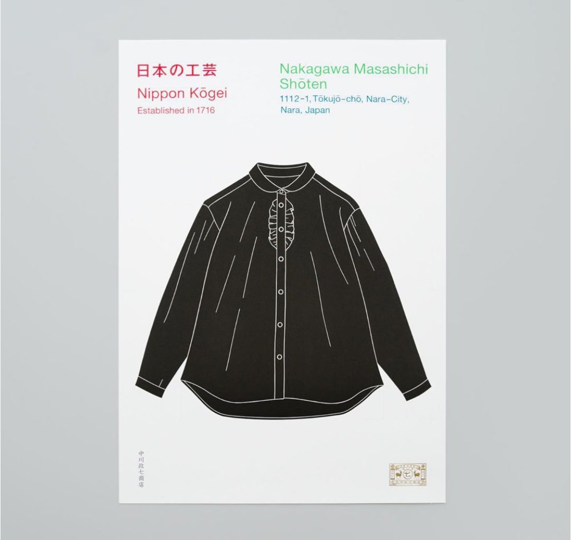 極美品⭐️中川政七商店 麻 リネン混 ジャンパースカート F 黒 完売品 中川政七商店 麻のやわらか帆布 ジャンパースカート - メルカリ