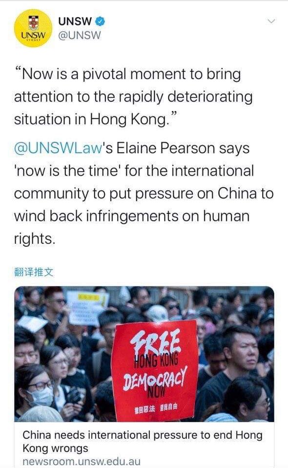 An unacceptable disgrace. @UNSW deletes tweet of an article about  #HongKong human rights abuse by  @PearsonElaine , AUS director of  @hrw, over pressure from Chinese nationalists who r mobilized by Chinese app  #Wechat (Weixin) and email Chinese consolate for “help” from Australia