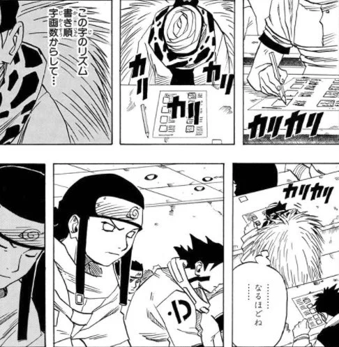 ヒロくんがテストトップクラスだったのナルトの中忍試験みたいに人間を超越した身体能力でカンニングでもしてんだろって思ったけどよくよく考えたら藍良ちゃんに教えてあげたがってたから普通に地頭がいいのか
疑ってごめん 