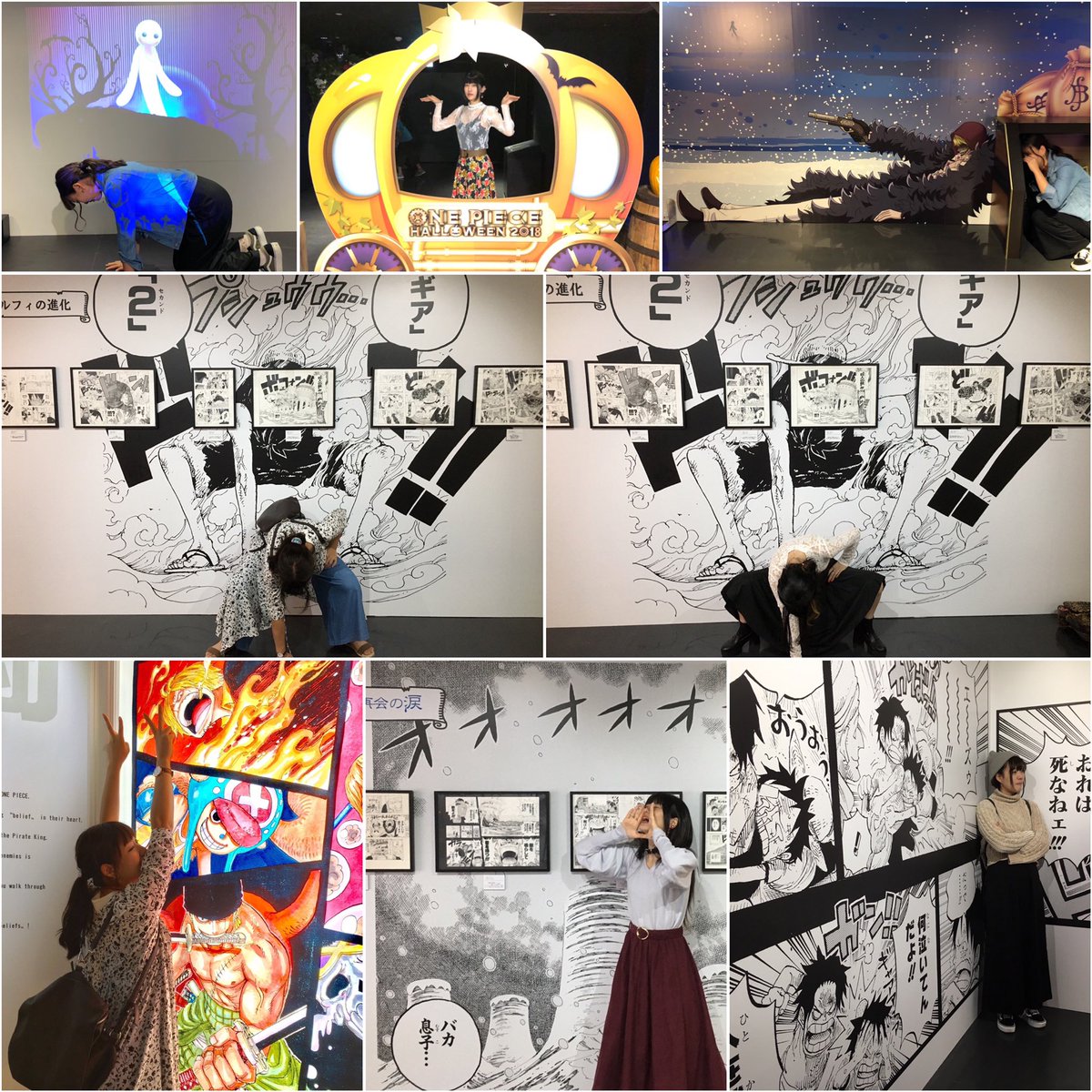 ssssnk's tweet photo. 〜ゆりことタワーと私の軌跡🗼〜
#ワンピースタワー
#ワンピースタワーの思い出 
#ワンピースタワーありがとう https://t.co/xnb0BrfH3w