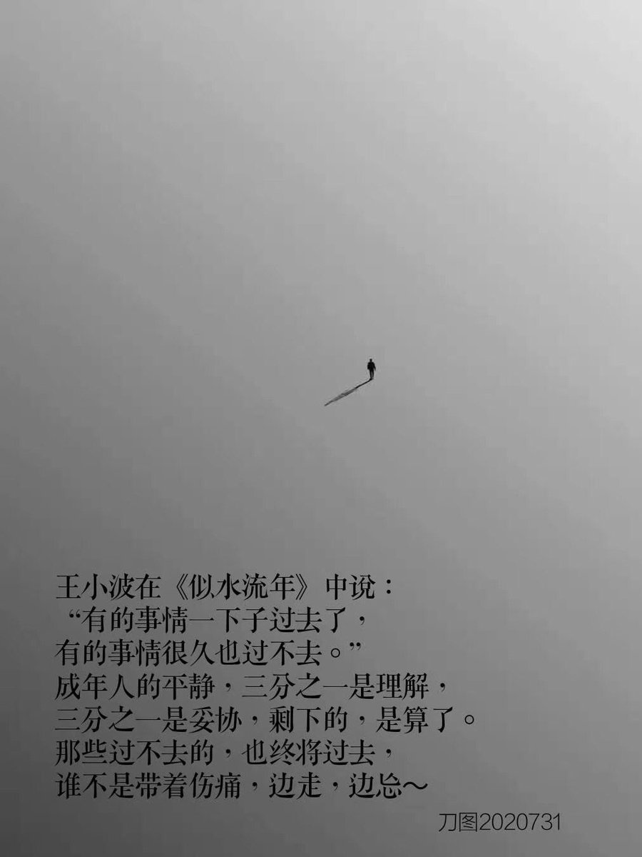 醒了的，基本都是自己醒的。