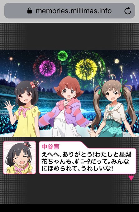 ボニータのtwitterイラスト検索結果 ボニータのtwitterイラスト検索結果