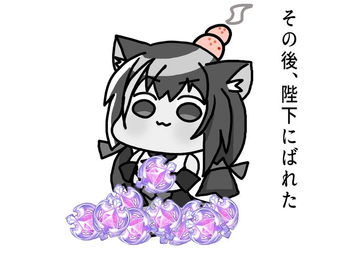 おはよー
お仕事行ってきます。 