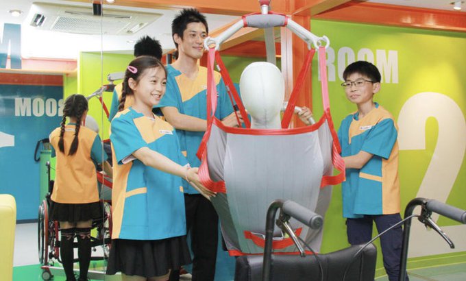 Twitterのコスプレ画像3