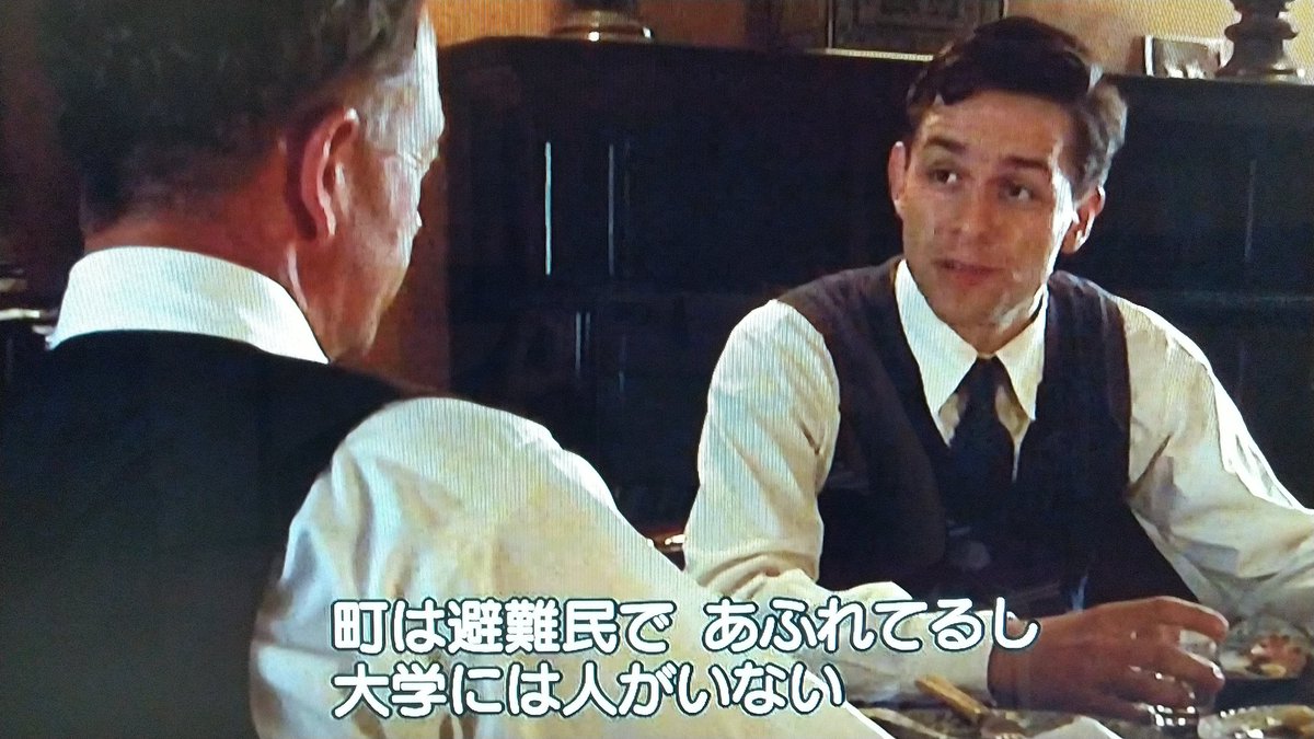 枝 刑事フォイル で フォイルの息子アンドリューを演じているジュリアン オヴェンデンさんは ダウントンアビー で チャールズ ブレイク役の方ですね イギリスでも学徒出陣みたいなのがあったのですね