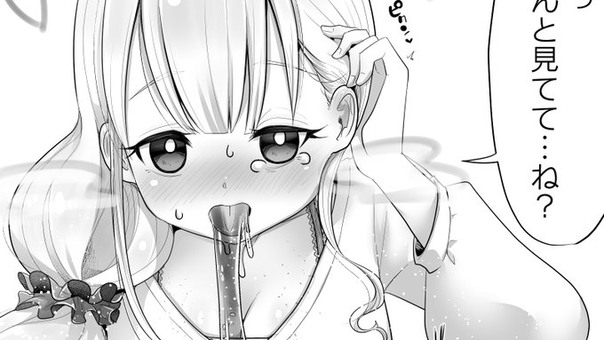 å
çâ¥çåŸã®ãã¹ã«ããçŸåãã¬ã€ã
ååã»è±ç³ã»é£ç³ã»å¡ç³ã®ããŒãã¹ã«éšåã¯é ããšããð€
å
šäœã¯ãªã³ã¯å
ããèŠãŠãðð©ð
ð§ https://t.co/pwVAPK7JTp
ð« https://t.co/zv6OPLgpYu
ð§ https://t.co/pfu39H6gdb
ð« https://t.co/Cr3GgTSKN8
(衚瀺差å10æã¯100å以äžã®ææãã©ã³éå®)