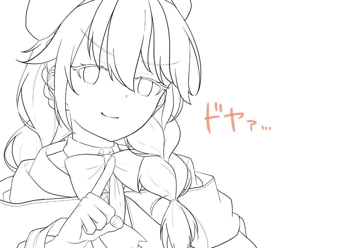 線画終了
(なおバイト行かなきゃいけない模様) 