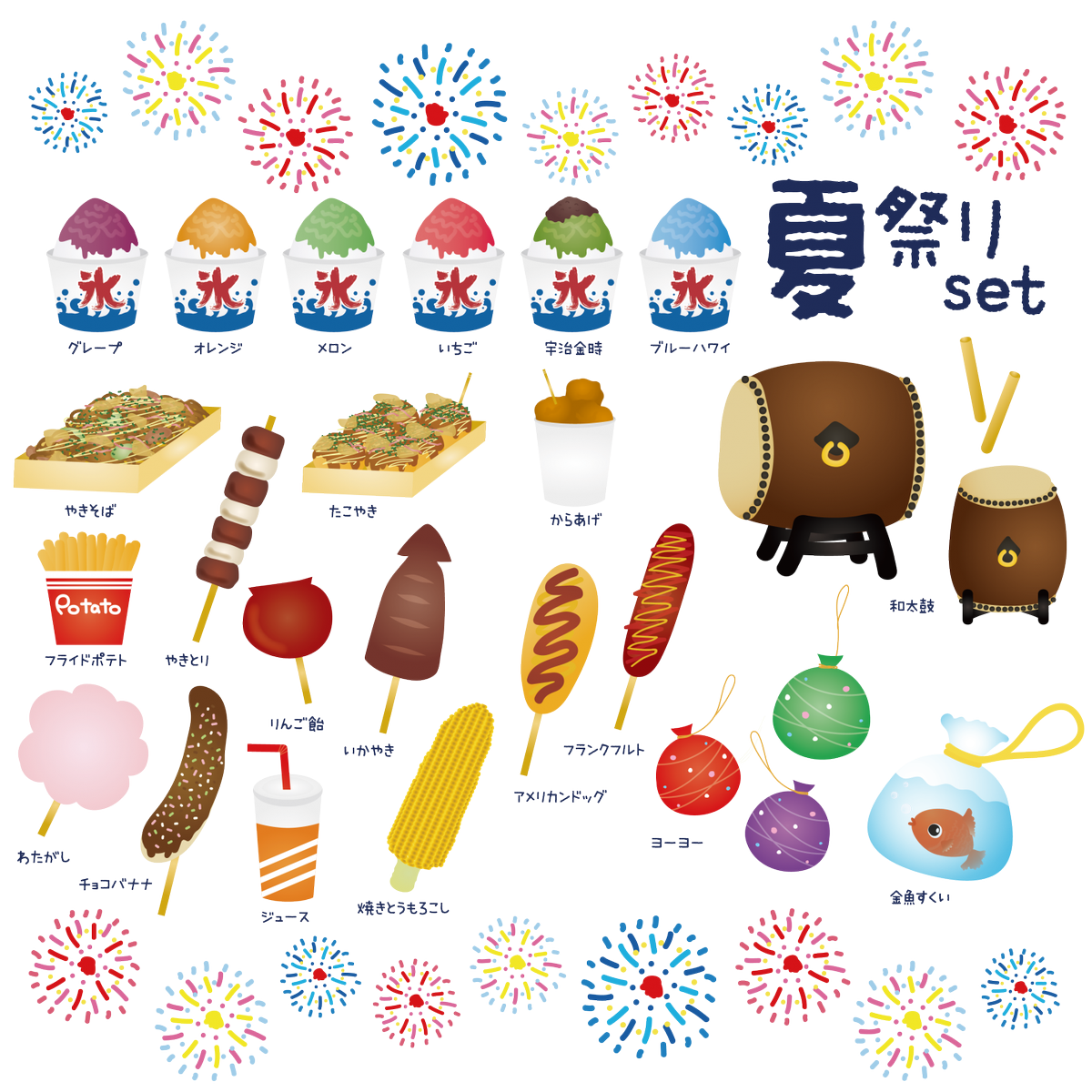 Ohmfluke Japan お祭りといえば屋台の食べ物 テンション上がります 最近は珍しい物も増えてるそうですが どんな物があるんでしょう Ohmflukeの2人にも 浴衣で屋台飯を楽しんでほしいですね 欲を言えばコッソリ見守りたいです笑