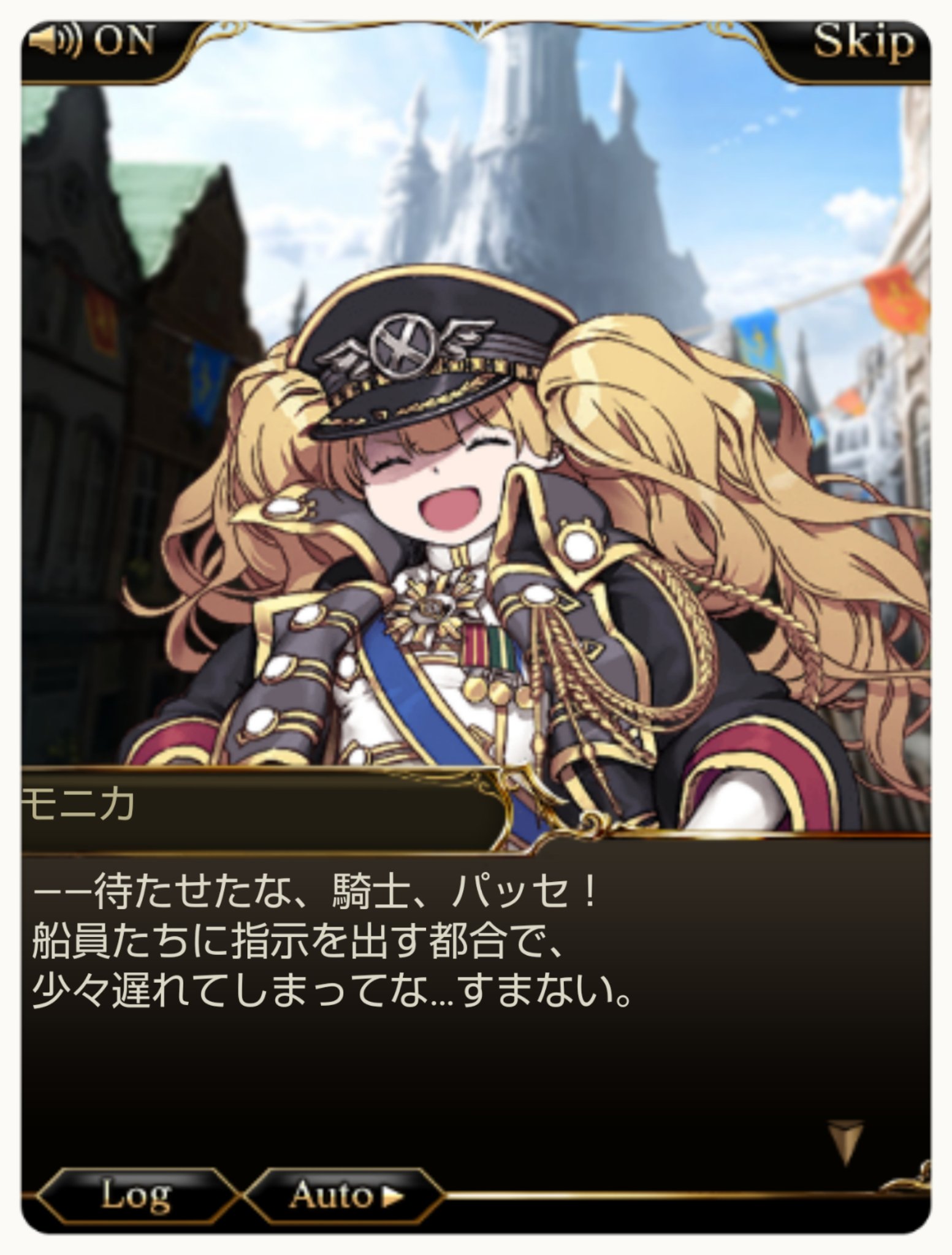 辻あゆみ A Twitter 神撃のバハムート さんで現在開催されているイベント ミスタルシア フェスタ にモニモニも登場しているようです Voiceは無いのだけど またモニカが楽しそうにみんなと話してるのを見れてしあわせー W 是非プレイしてみて 辻あゆみ A Twitter 神撃のバハムート さんで現在開催されているイベント ミスタルシア フェスタ にモニモニも登場しているようです Voiceは無いのだけど またモニカが楽しそうにみんなと話してるのを見れてしあわせー W 是非プレイしてみて