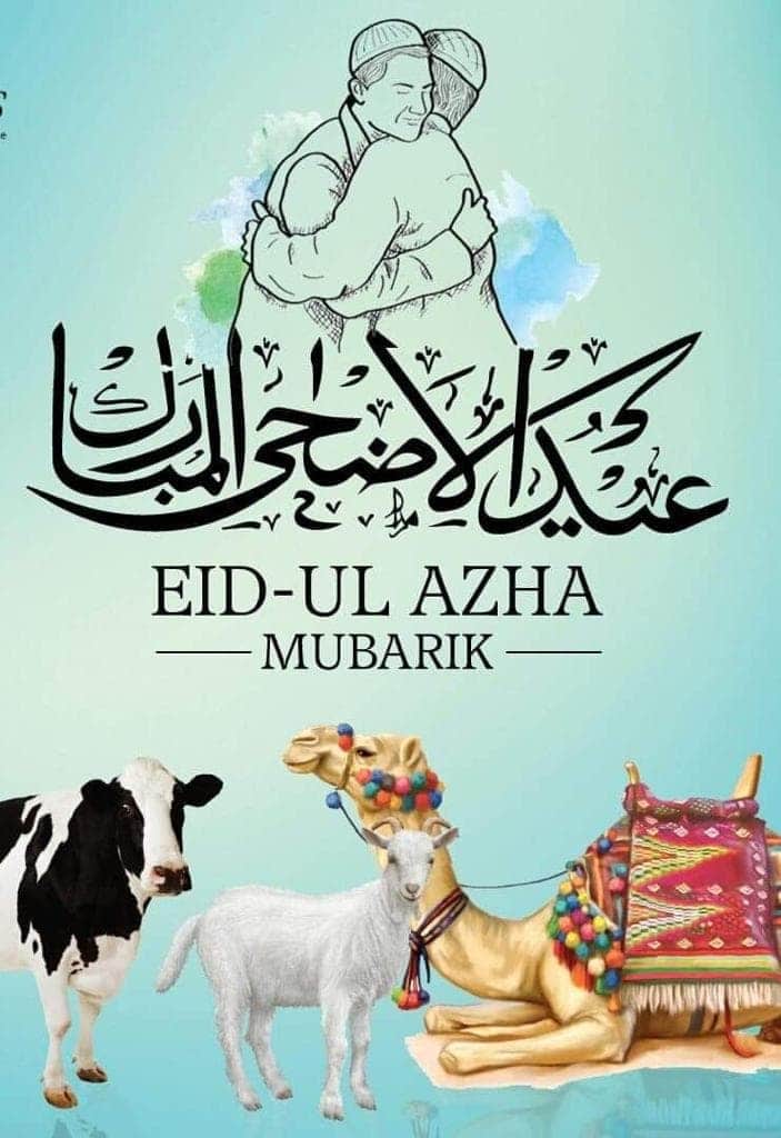 NasirMe92's tweet photo. Eid and hajj Mubarak to ummaah. Stay blessed 😍😍 https://t.co/kbrlpqregP