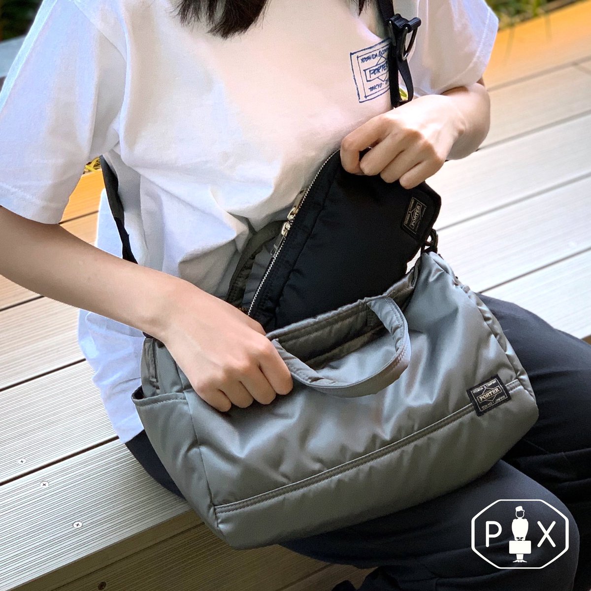 ポーター PX タンカードクターズバッグ DOCTORS BAG (L)ブラック