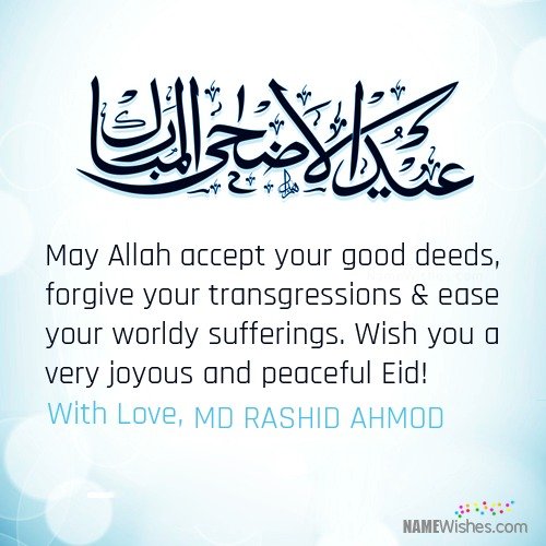 RashidAhmod's tweet photo. Eid Mubarak everyone. Wish you all good health and happiness

#EidAdhaMubarak   #StayHome #StaySafe https://t.co/p3PJ3ttTLP