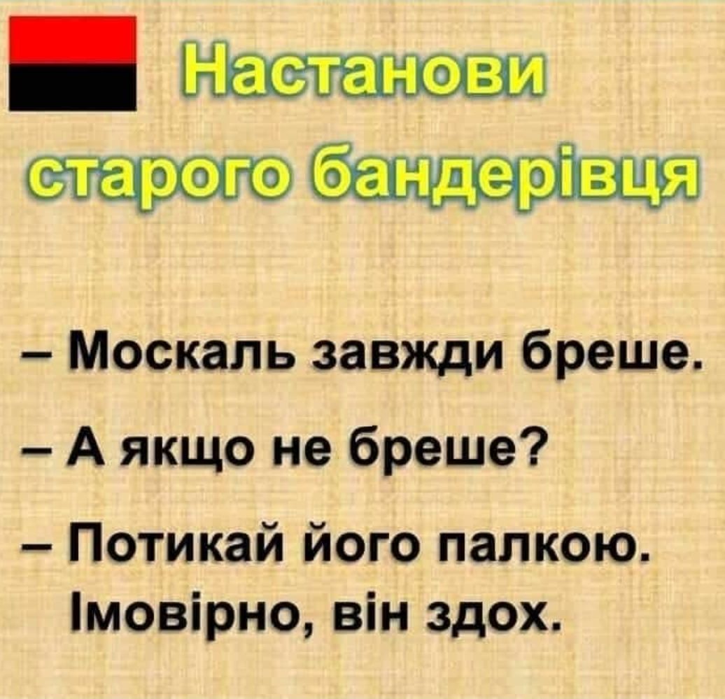 Пєсков: Росія не збирається відмовлятися від транзиту газу через Україну - Цензор.НЕТ 5408