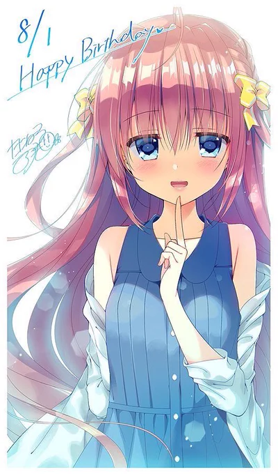8/1はD.S.のひまり誕?✨
もう発売から4年目でびっくりする…!
ご予約始まりましたヴァイスシュヴァルツBP「サーカス 20th Anniversary」でもひまりちゃん是非よろしくお願いします〜‼️
#朝宮ひまり生誕祭 #DalSegno #WS https://t.co/pGRauvQtSI 