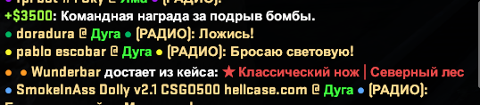 Alex_Mirovoy's tweet photo. Обалдеть, ну кто бы мог подумать. Открыл 5 разных кейсов. Это как вообще? https://t.co/f6zKNQM02n