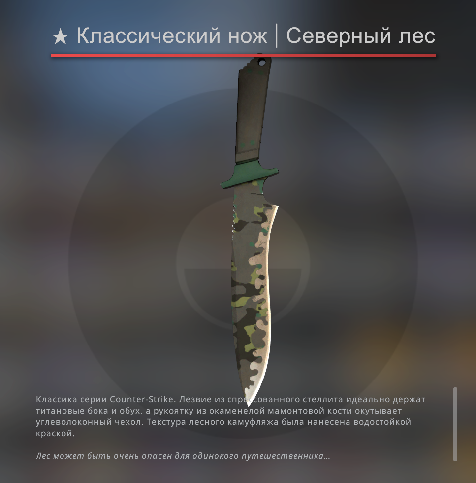 Alex_Mirovoy's tweet photo. Обалдеть, ну кто бы мог подумать. Открыл 5 разных кейсов. Это как вообще? https://t.co/f6zKNQM02n