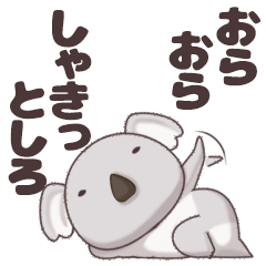 Lineスタンプ広場のtwitterイラスト検索結果 Lineスタンプ広場のtwitterイラスト検索結果