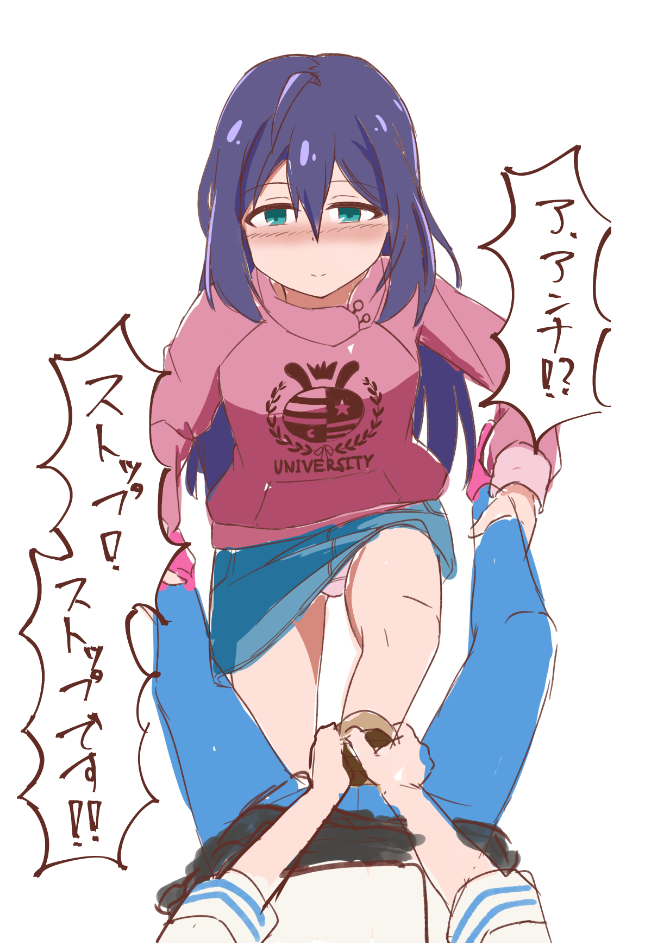 Twoucan Odaibako Ikisiki の注目ツイート イラスト マンガ