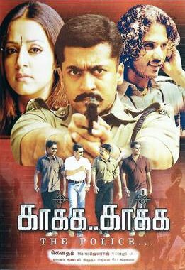 kailashsatana's tweet photo. #17YearsOfKaakhaKaakha  blockbuster as well as breakthrough in @Suriya_offl  career 🔥the best team work  album of @Jharrisjayaraj 👌
debut  flim for editor Anthony
dop of @rdrajasekar
making of  @menongautham  nxt gets to direct #vv @Venkat07904933 https://t.co/CnTAXYJndb