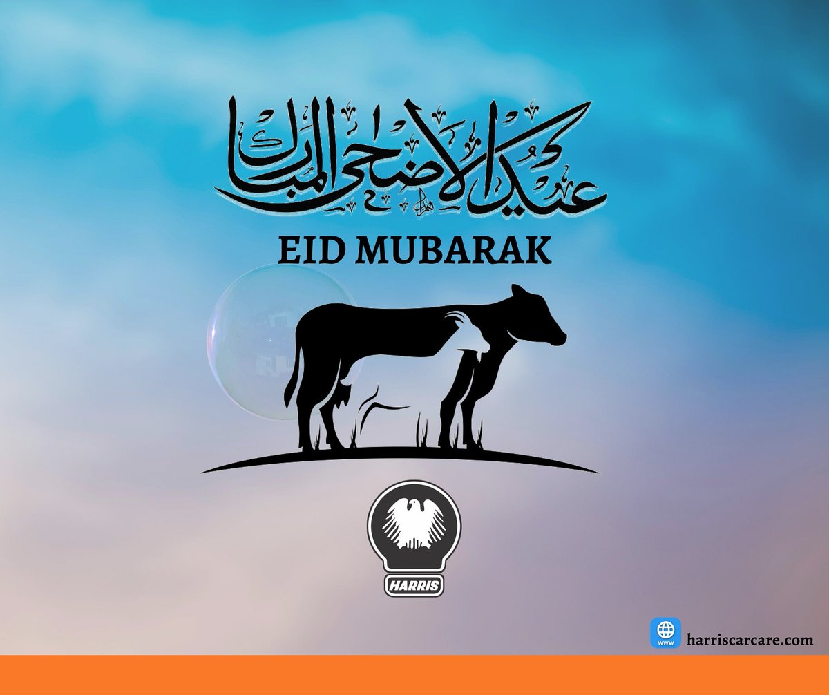 harriscarcare's tweet photo. #EidAladha2020 #EidAlAdha2020Mubarak #عيد_مبارك #EidulAdha #eidmubarak2020 #Eid2020 https://t.co/95U6hUrR7I