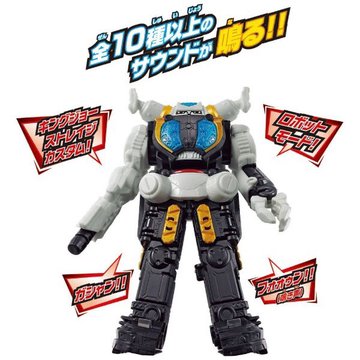 Liste Des Tweets Dempr De8 Annee Mois 1 Whotwi Analyse Graphique Twitter