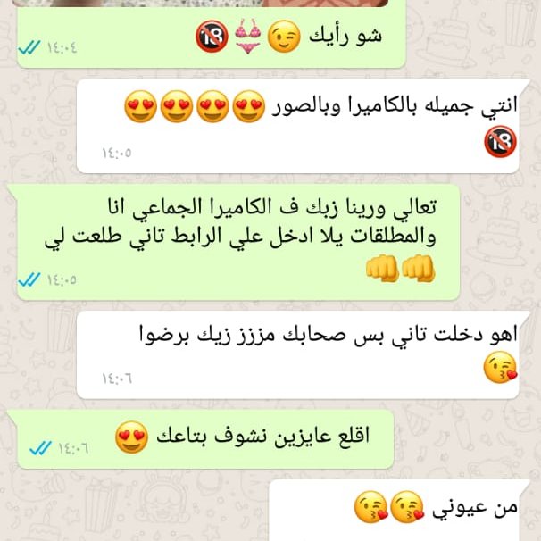 ابوعلي (@1lJvRQxn2zcvL8O) / Twitter