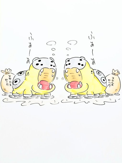 カバルドンのtwitterイラスト検索結果