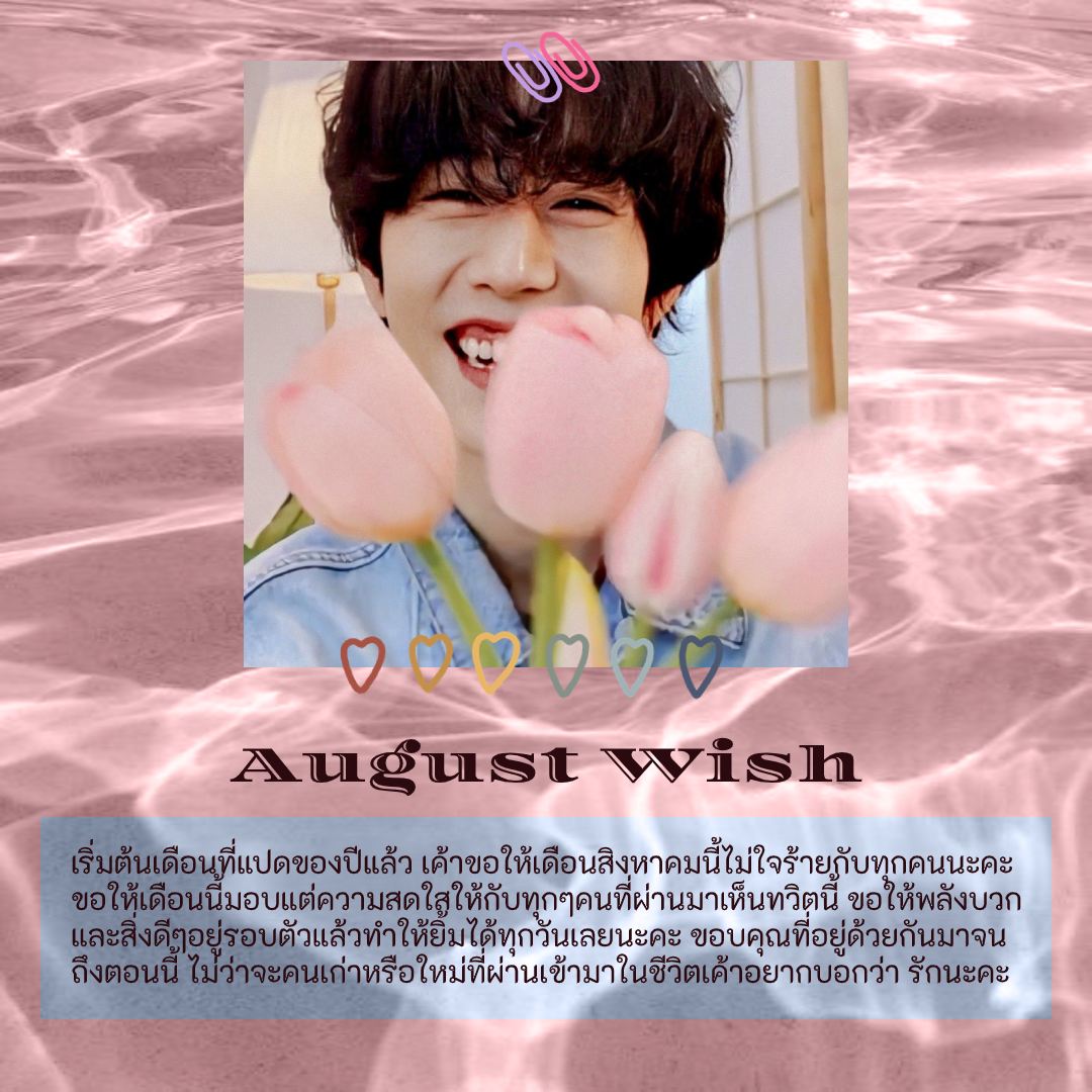˓ mek ˒ flb; close tweet media