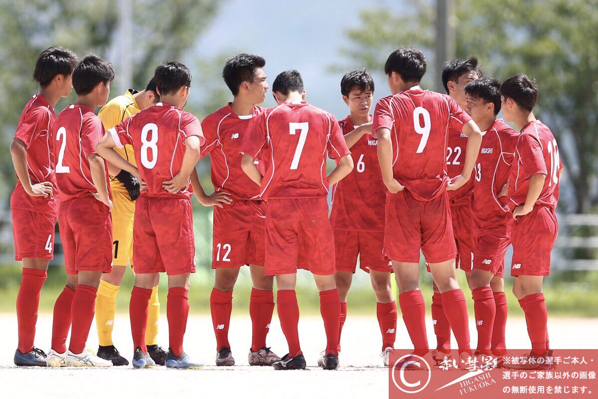 Twitter पर 赤い彗星 東福岡高校サッカー 速報 令和２年度福岡県高等学校中部ブロックユースサッカー大会u 18 第１節 ８月１日 土 予選リーグ 10 東福岡2 ０筑前 武蔵台g 得点者 硴田 オウンゴール 試合開始 前半終了 ２ ０