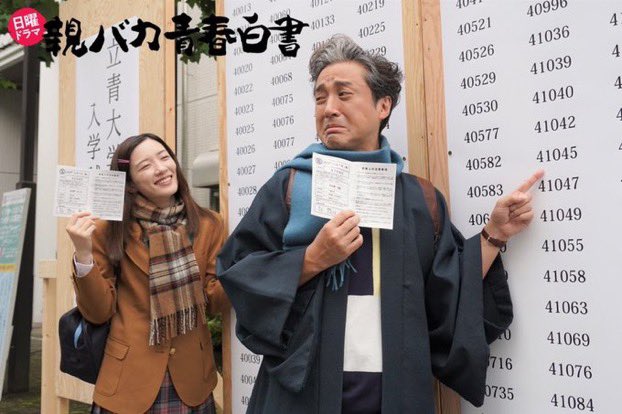 fan24254090's tweet photo. たのしみ！！ https://t.co/w1oAn8hwn1