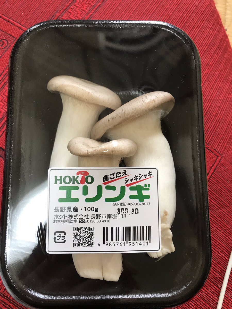 土井先生と きり丸と 利吉さん ツイレポ 土井先生と きり丸と 利吉さん ツイレポ