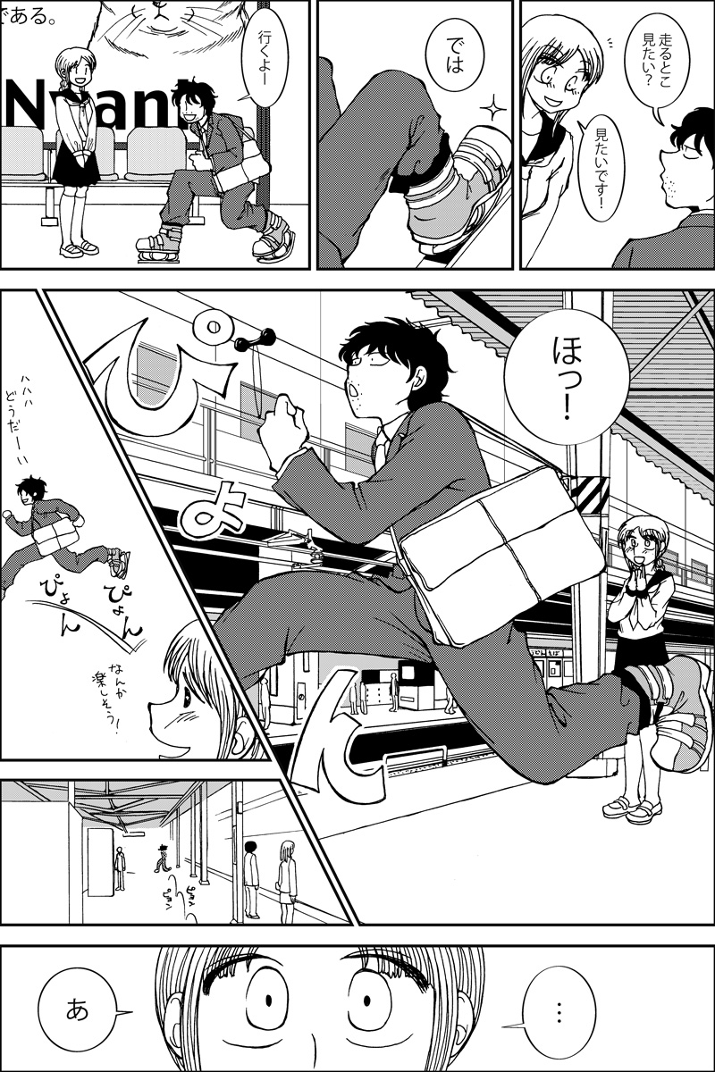 (2/12) 
