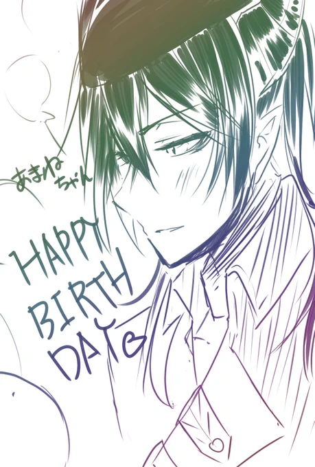 @amane_aidu 遅くなりました😭🙏
おめでとうございました👏💕💕 