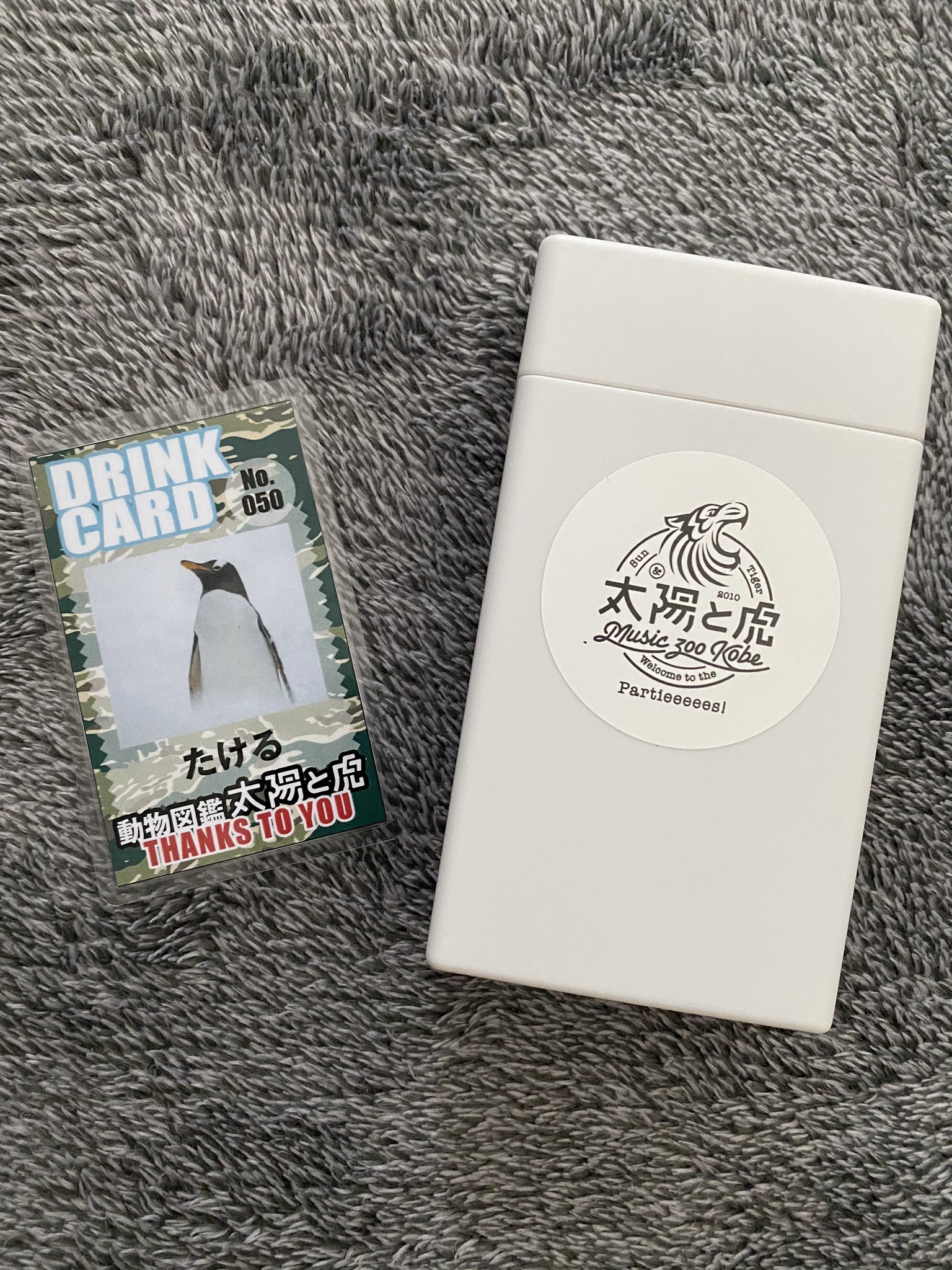 高橋武 フレデリック クラウドファンディングでさ ひっそりお力添えでき たらと思っていたんだけど タイトラにはバレバレだった 顔写真送らずにペンギンだったら大丈夫かと思ったんだけど 甘かった でもとても嬉しい T Co Trvywkprzo