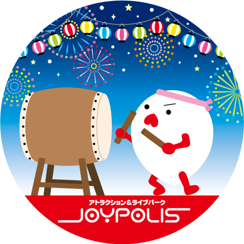 ハチマキのtwitterイラスト検索結果 古い順