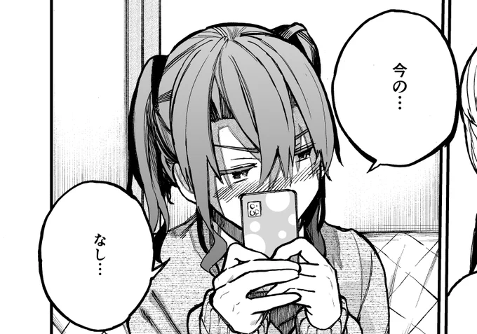来週は孫回です。お楽しみに〜!
【FANBOX】https://t.co/thQElNAqPw
【Fantia】https://t.co/3eWImS5tGT 