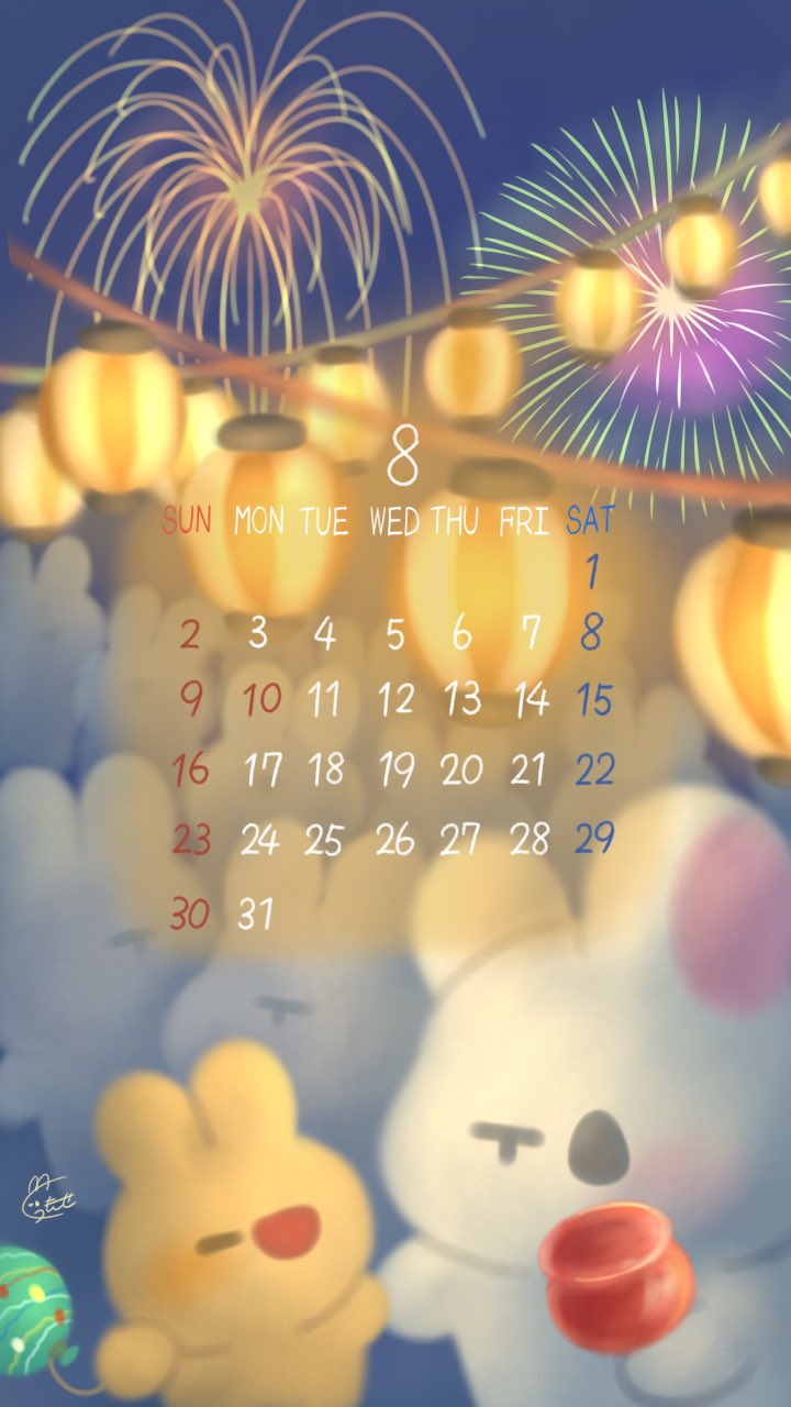 くぅもんせ 8月の壁紙です 夏祭りに来たうさぎ達 8月のカレンダー 壁紙 夏祭り 花火 イラスト T Co Vub5f7j51v Twitter