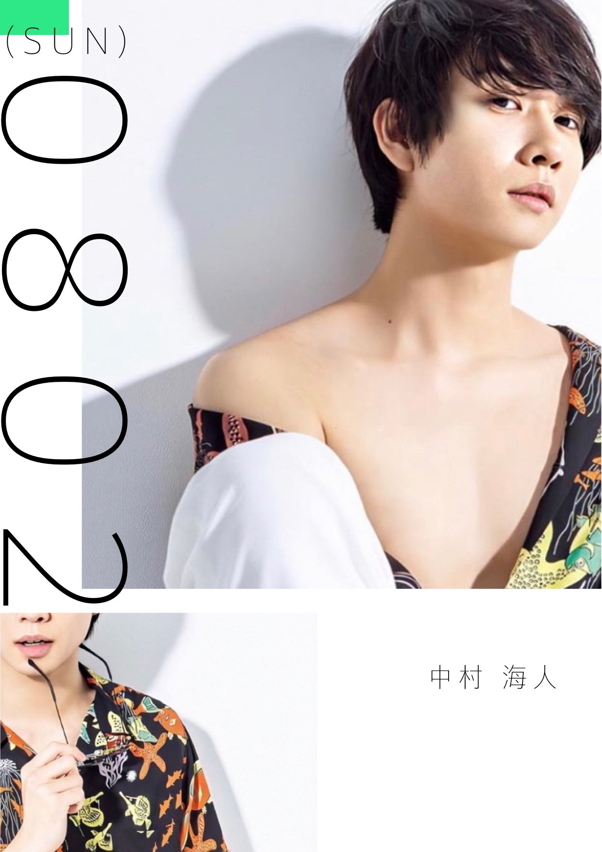 arco. on X: 