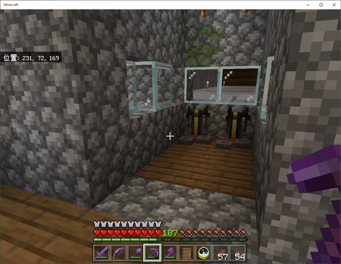 住居のtwitterイラスト検索結果 古い順