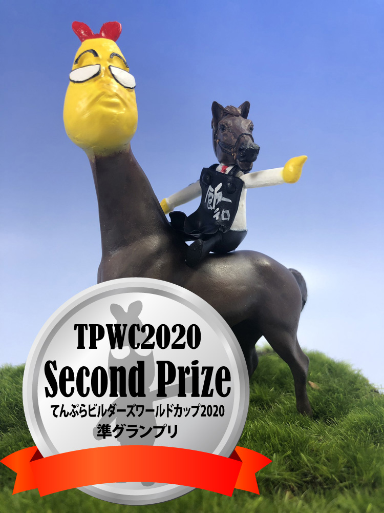 tagimi's tweet photo. 【TPWC てんぷらビルダーズワールドカップ2020】
準グランプリ受賞作品
No.06 うま天
https://t.co/Dh7StFIQh9
#TPWC
#TPWC2020 https://t.co/pD49EEyQSQ