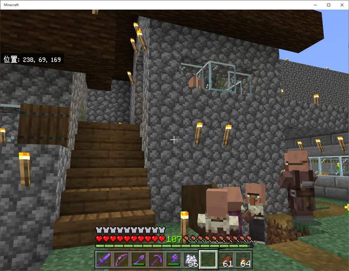 住居のtwitterイラスト検索結果 古い順