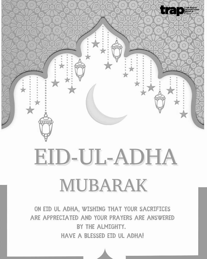 Radio_Adpeople's tweet photo. To all our Muslim clients in and around Ghana, We wish you a happy #edimubarak🌙
.
.
#TRAP #voiceover #voicebank #ThinkRadio #ThinkTrap https://t.co/c3m6CroCY5