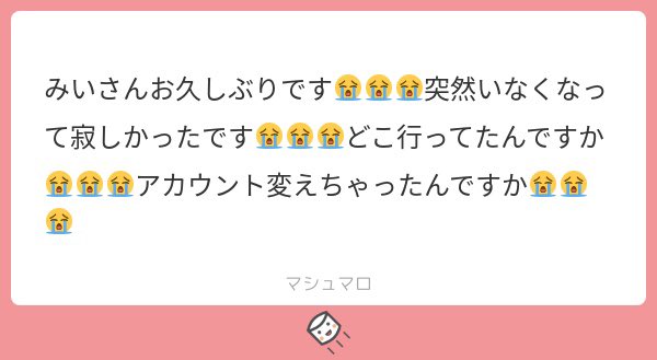 mofumofu___min's tweet photo. お久しぶりです〜！そう���っていただけて嬉しいです( т৹т )ネオカルの村行ったりドンヒョンの耳アートに興奮したりしてました。アカウントは @mofu31 にいます  投票狙いの帰還でした（さいあく） https://t.co/Z2N9VWcfEB