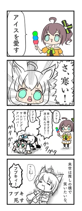 #今月描いた絵を晒そう 