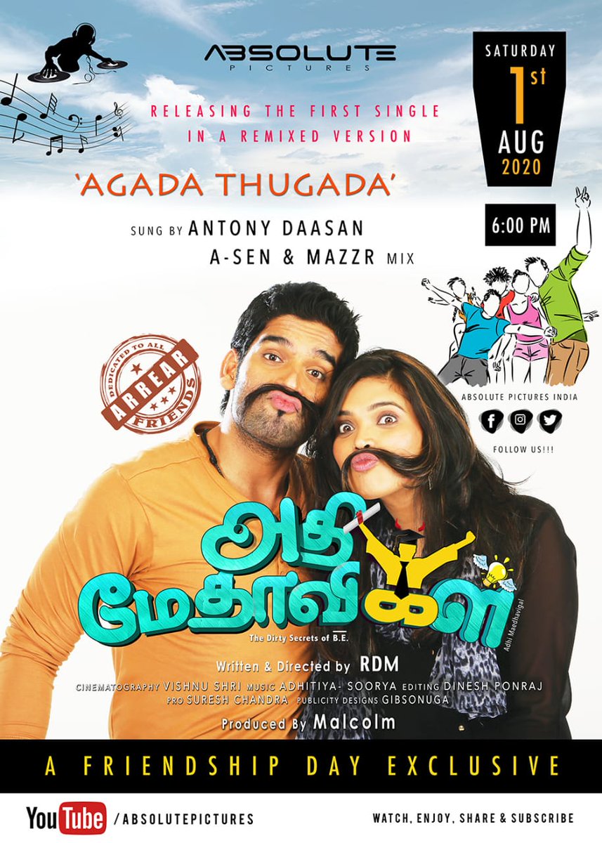 jeanmosesmain's tweet photo. Something crazy coming out today. Happy to be part of this team. 

 #AdhiMaedhavigal is Releasing today 1st Aug 2020, Saturday 6:00 PM on Youtube Channel #AbsolutePictures

SUBSCRIBE and Stay Tuned for more updates!
Youtube: https://t.co/rZL7e19q6G

@absolutepicturz https://t.co/8kBwrbUXew